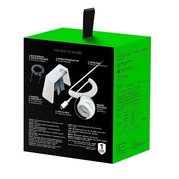 Razer PBT Keycap + Coiled Cable Upgrade Set Mercury (White)