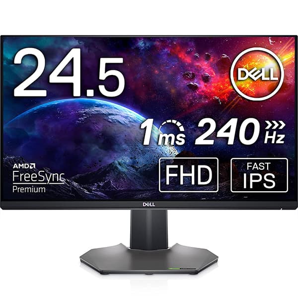 Dell 25 Monitor S2522HG, 1920x1080@240Hz, Fast IPS, Display Adjustments Height Monitor
